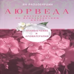 4p92sA3ahnqSr5WhfQoCUOClA1h0E497500_500-1