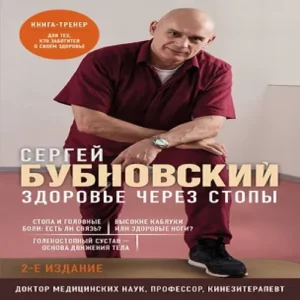 5MfYISyIBhoU9y2HAt2wDOGuKZaYUqma500_500-1
