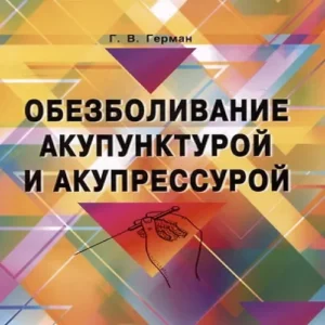 5kA2m84ddlV3kxAIFWfKCPFQ7HqW6chH500_500-1