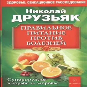 6cHKkXHACyWXVsuWuIjYeTNqYQ8FBeP6500_500-1