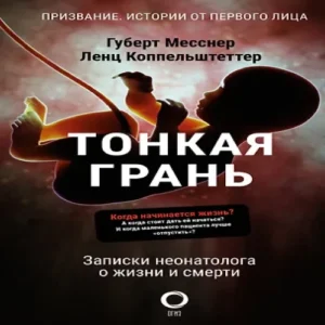 7kVBepfUR6fpMotPKdtsi7w07b6E9BKK500_500-1