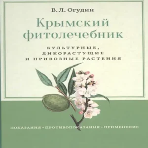 A5EKr1JpnlUAaScxVvldeiEdnJoYTWgp500_500-1