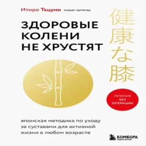 APPDzs6Ym7Gr4jGYxzfzyfsB50ntjr1A500_500-1