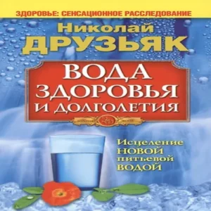 AmFA5rQxbtK4uJkTfEBHhTkYlLVzu4ph500_500-1
