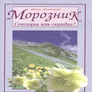 BvuKe3q6T1WqlTijBX6P9aGJnMEScMo2500_500-1