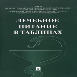 GUq93T0NbexrFmqViIvTmoS0eHBUGSkL500_500-1