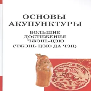J4MKhluNcRpZh8whh6uoKNUigoAv8ne7500_500-1