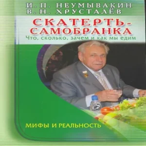 KHD5yOam45jTOtiJDhkzUM9WExECTv1H500_500-1