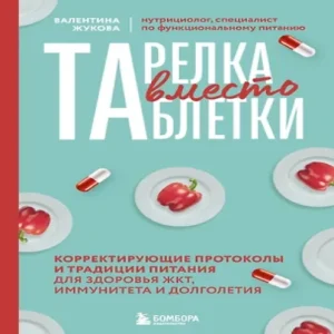 LVBxuAVenakyfxEa4DmhssIT8DL1HTF6500_500-1