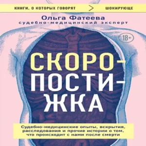 NI5opsH87Usk0rhJ9EKZev2PaitJiFuj500_500-1