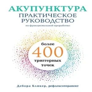 PSEElfvRd0vnWLvI1j3Vo3zQDiFaOrC6500_500-1