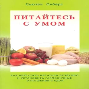 Q7Mi4xZ99gyLeatK9CxufHf4JdxaweHZ500_500-1