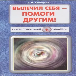 QB0VQT6SUndluU3InF50SE5QeOfALVc0500_500-1