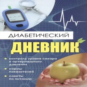 QpYJaGCnXtEEBW9LzS7r5nRGtlCHhOCz500_500-1