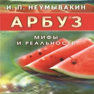 RGnlClIAP6m3JyllLAyQCIpx3Lheonxv500_500-1