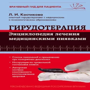 SRiHuzbyB4jDxEw9loxqo1L51QHn495U500_500-1