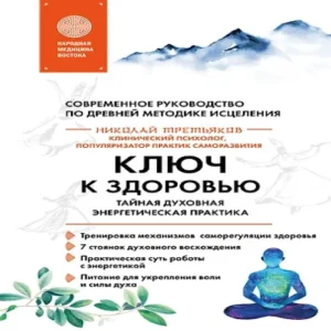 ShrikhVGfpSMf6KL8U3ZjVlUhqMludfX500_500-1