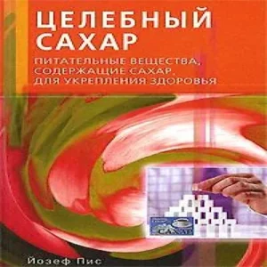 UsnpongripJILGqYtvMx6eTPW8Da68Mr500_500-1
