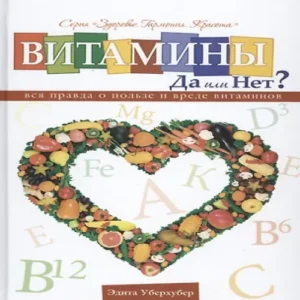 VhEmyqZOErV3rBOJDTxHyIyTufbEaGBw500_500-1
