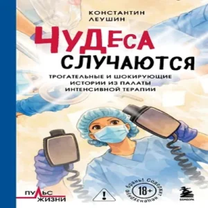 WEq6YyjjydEUSTVMMbMnEJbeoWAksReO500_500-1