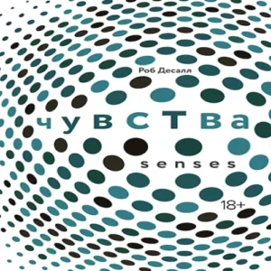 YBBA9Z39banifjb5gSn0PH1hxatKYDSo500_500-1