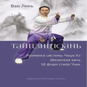YvyWXxpCd5zMaM6pMfV50B6NUEZwm08K500_500-1