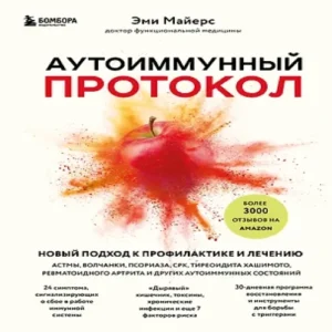 ZFdKD39pZuPLuq2gJyAkO1WvomIii3m2500_500-1