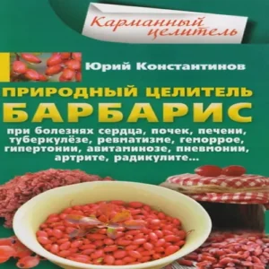 brgfnDSKHWXjRGvaZ93kK2iyPCr1QMIm500_500-1