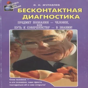 eAP0KxiMtUuM6G6aVx8bxSMsOA1r8Kt0500_500-1