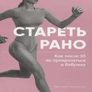 eZQsLKb6jhknHw18ipqjeu08VPkS8taw500_500-1
