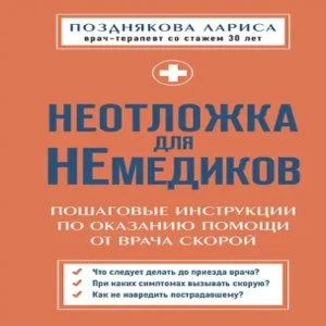 ftE1MDqH5p1U4FuS25M8Q4uWK3or4ozt500_500-1