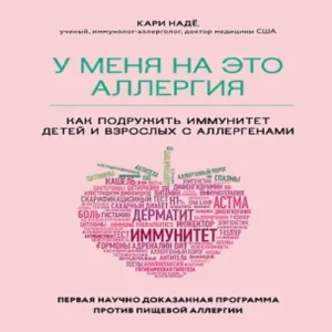 hajPdnBuMew5hdY4FgRaDN5IwYYe8hqn500_500-1