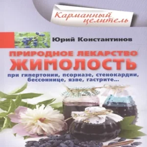 iZzPFqEkFwYxdISS07QGgR61pEmF6c6C500_500-1