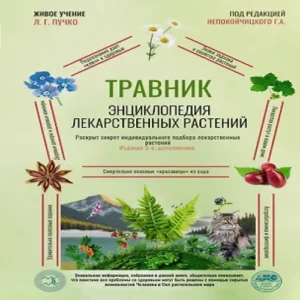 iikGQR09pb1fJSloVxEg0JDNcchAqzJ6500_500-1