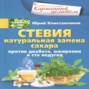iraLUwowXxDH3OI9OMXX9DKw1dsIp5g9500_500-1