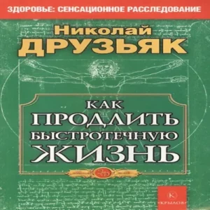 jnEhQXNoQGEYlzGdRTsvCj56r5XxBX6P500_500-1