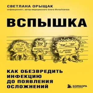 lL2jW3HEjGqKokpZmejf798XrweWInCM500_500-1