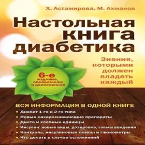 pL4J6X4rWREGogdyqx9dPRA8kpJT7XB6500_500-1