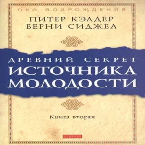 sf4C8Q5iCGOVymUnBzlD4fT1EKEYbE26500_500-1