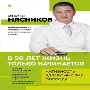 tgGOpcyEheLIDCaF263JYOL3kg8Dm615500_500-1