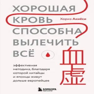 udVyuhcBozFmtlrcaNxB94d3G7OlGcnl500_500-1