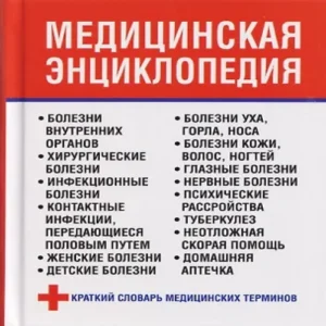 uiVSaywFFBruHSvTW8NPQp03RIN6euMT500_500-1