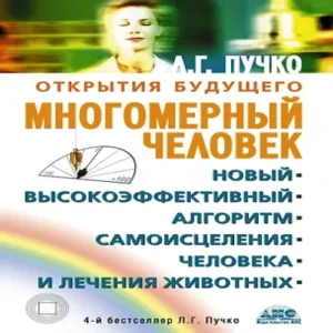 vJ1NuNquf8wffoMiIrUIevs6Umc017XU500_500-1