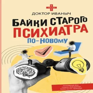 wW4rjYeZwjJXegzMoyaRIUHBSa1Pn8nD500_500-1