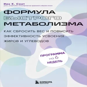 xDIlUfApBcQw7a3jyQF02G8rwpk7s8Gy500_500-1