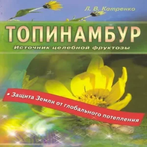 y5jlx5AEs5QN3Vh8Txs0TlRU0gwMSKHM500_500-1