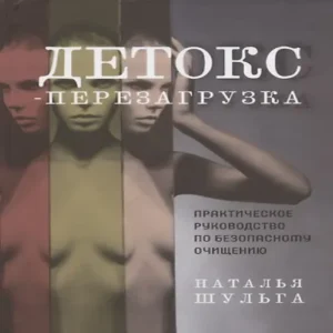 18YoPP5fcTNSTrGGl03EqpESOXpTZ169500_500-1