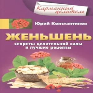 1yC7RreX1DdGNuv3sLYpsyHsdGvMV8kV500_500-1