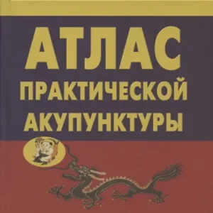 2hZUp9IaBXUrEZqh4jdP9pSUEheHeBOT500_500-1
