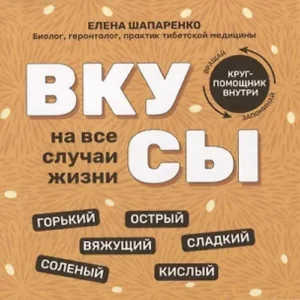 2m9FFYDnJkHyYfV1T2SBBrbliO4hoE0q500_500-1